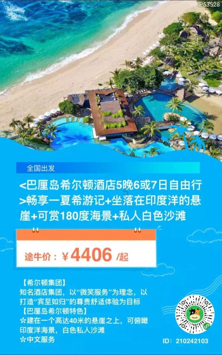 小猫钓鱼正版下载中文版