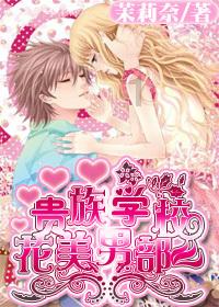 健身房逃生记