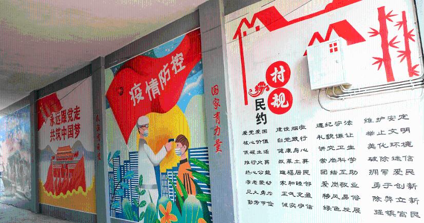 习水:畜禽粪污资源化利用 “生态包袱”变“绿色财